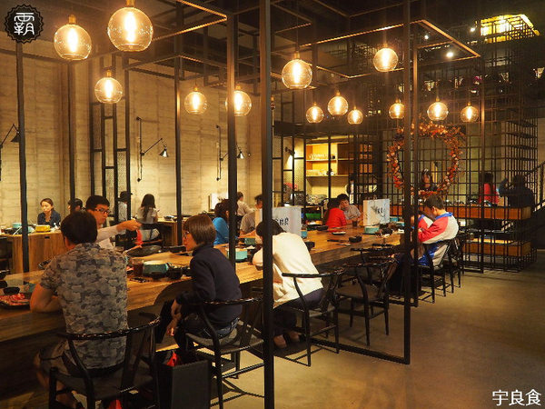 宇良食 健康鍋物：宇良食，夏日清爽新湯底，仲夏鮮果VS瑰蜜鮮奶