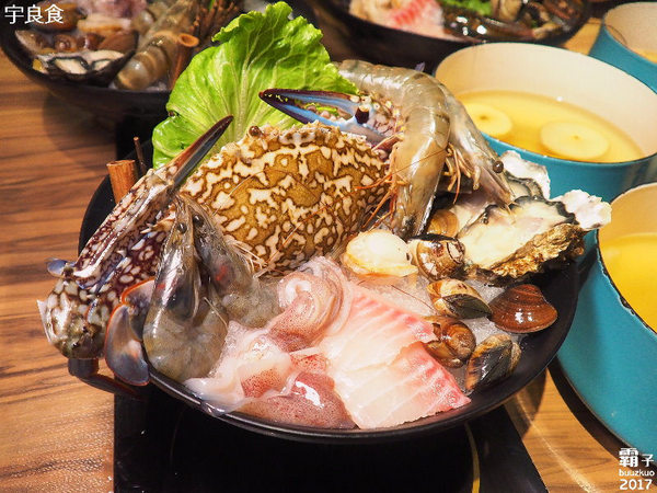 宇良食 健康鍋物：宇良食，夏日清爽新湯底，仲夏鮮果VS瑰蜜鮮奶