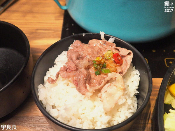 宇良食 健康鍋物：宇良食，夏日清爽新湯底，仲夏鮮果VS瑰蜜鮮奶