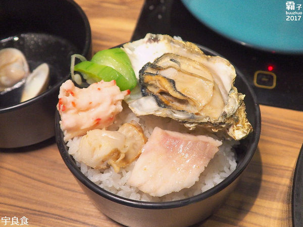 宇良食 健康鍋物：宇良食，夏日清爽新湯底，仲夏鮮果VS瑰蜜鮮奶