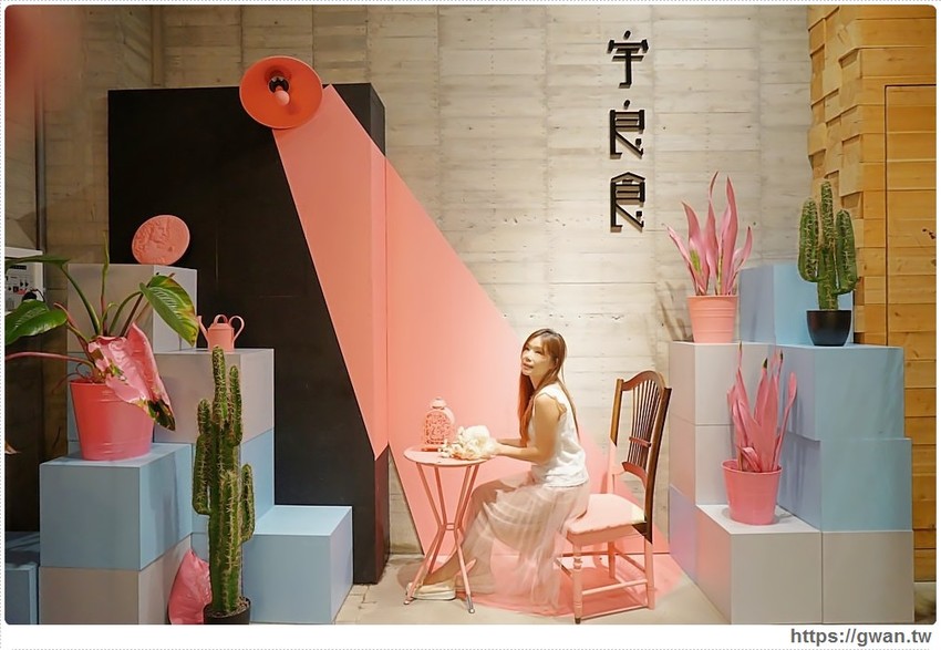 宇良食巨無霸肉盤+浮誇手臂蝦，無霸三人套餐海陸通吃