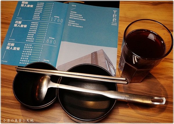 宇良食 健康鍋物:台中沙鹿』宇良食健康鍋物║工業風乾燥花鍋物餐廳94狂!龍蝦雙人套餐霸氣登場,超美鑄鐵鍋時尚又流行!