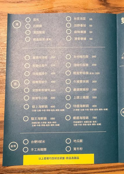 IMG_0353.JPG IMG_0353.JPG