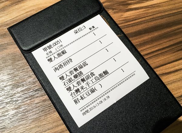 IMG_0350.JPG IMG_0350.JPG