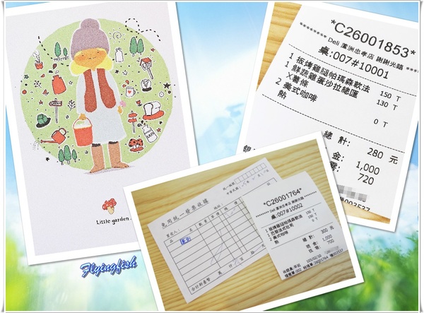 歐兔啡食館 O2 Deli：✜ 意外發現卻不斷回訪滴新開幕小清新平價咖啡館(假日早午餐篇) – 蘆洲「歐兔啡食館O2 Deli」(❁´◡`❁)