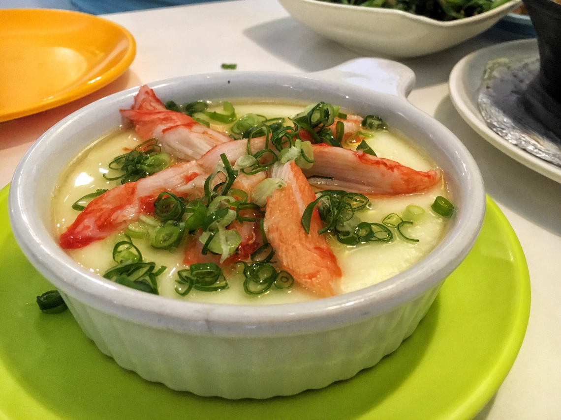 台南中西區 | 好好味！隱身在路邊的鑫華冰室