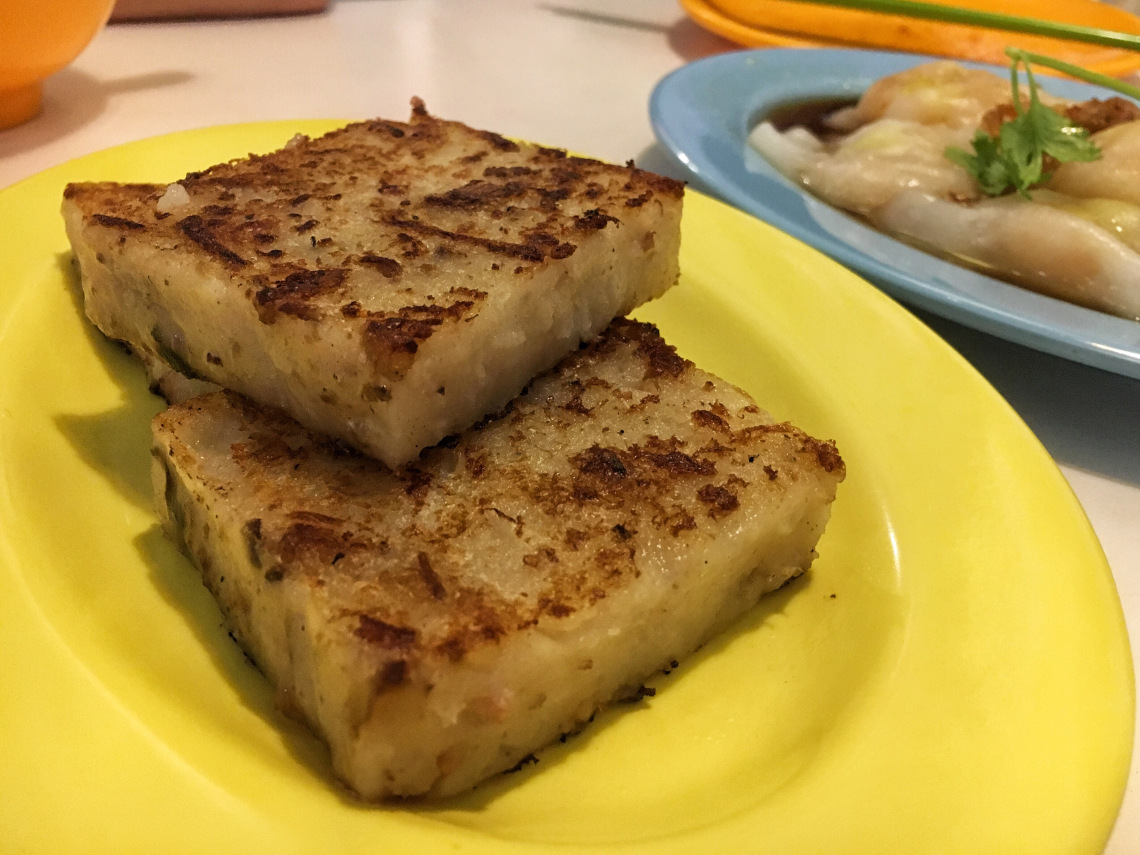 台南中西區 | 好好味！隱身在路邊的鑫華冰室