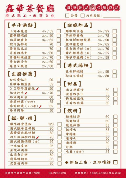 18623395_1152696568164921_4443728267037599858_o