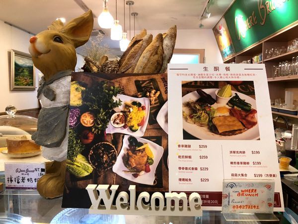 微咖啡 (42) (1024x768).jpg 微咖啡 (42) (1024x768).jpg