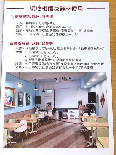 微咖啡 (13) (768x1024).jpg 微咖啡 (13) (768x1024).jpg