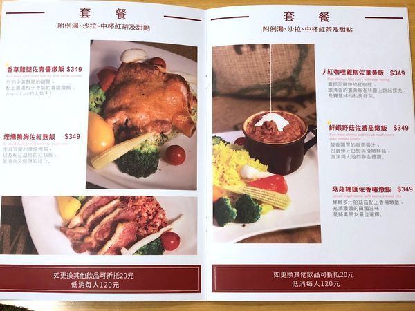 微咖啡 (11) (1024x768).jpg 微咖啡 (11) (1024x768).jpg