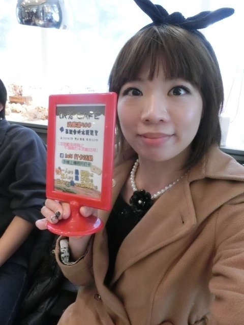 in% HAIR&CAFE:「in% HAIR&CAFE」- 藝人超推!不但有好吃的下午茶還有帥店長和正妹店員為您服務~實在無法擋的誘惑!