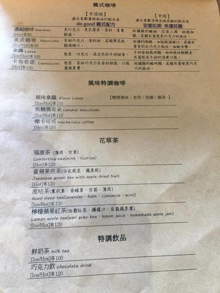 18869953_1199613770166453_624977073_o