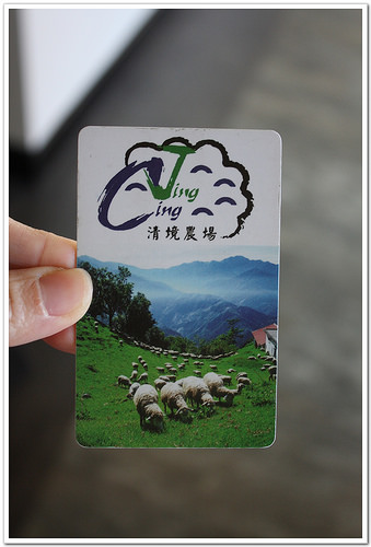 《幸福行》清境‧國民賓館(中國禪四人房)