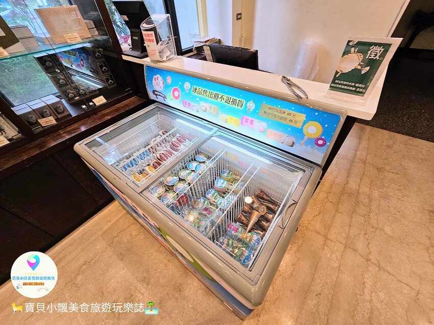 [旅宿]南投 炎炎夏日 高山避暑來去清境住一晚 清境農場國民賓館