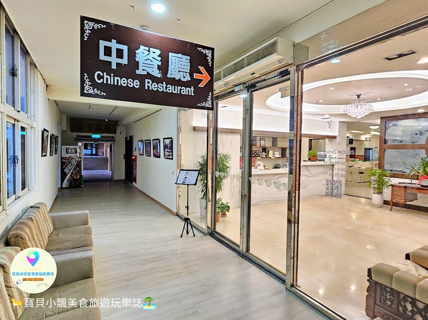 [旅宿]南投 炎炎夏日 高山避暑來去清境住一晚 清境農場國民賓館