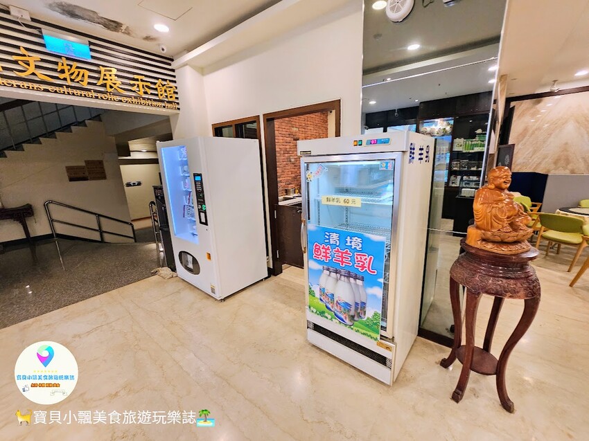[旅宿]南投 炎炎夏日 高山避暑來去清境住一晚 清境農場國民賓館