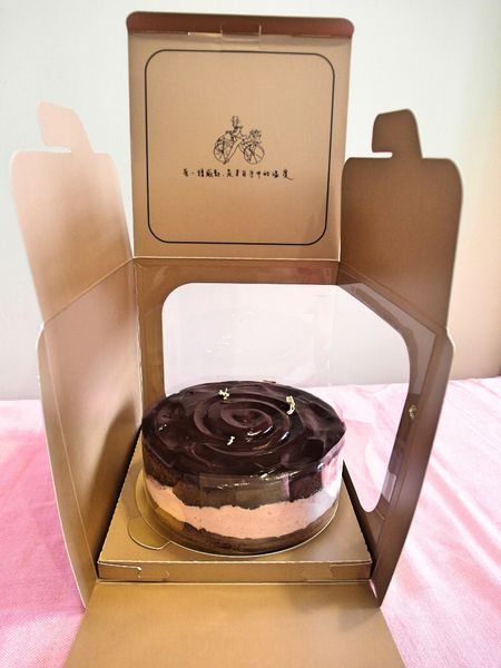 哈肯舖：❤️美食❤️【新北。板橋】哈肯舖 X 52Hz , I love you/ 苦甜之戀/法國LV級巧克力/花心。玫瑰檸檬