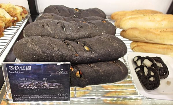 哈肯舖：❤️美食❤️【新北。板橋】哈肯舖 X 52Hz , I love you/ 苦甜之戀/法國LV級巧克力/花心。玫瑰檸檬