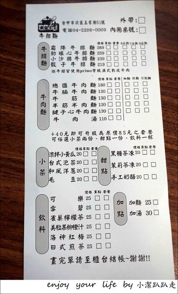 DSC04600.JPG DSC04600.JPG