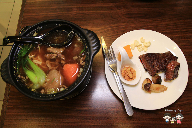 台中牛排必吃 030