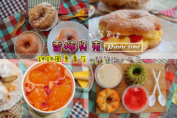 23239401823_8553c9c728_c