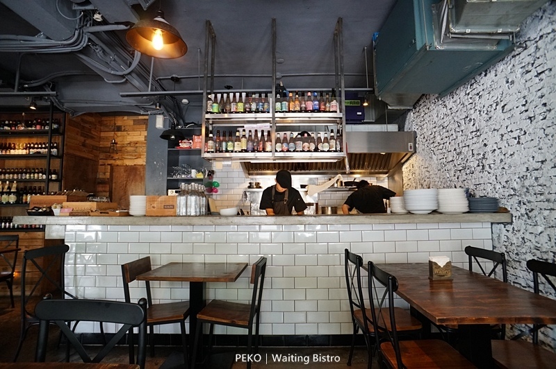 Waiting Bistro.東區美食.餐酒館.台北餐酒館.Waiting Bistro 菜單.忠孝復興美食.