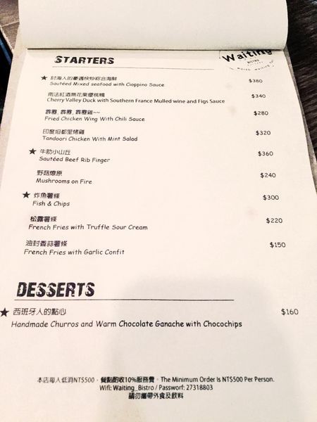 HYSE2831.JPG HYSE2831.JPG