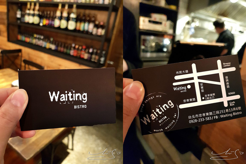 Waiting Bistro (24).jpg