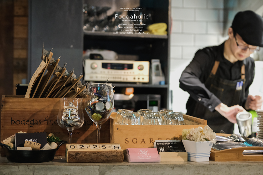 Waiting Bistro 台北餐酒館 餐酒館推薦 忠孝復興站餐廳 捷運美食 台北美食 Saisai Journey 菜單06.png