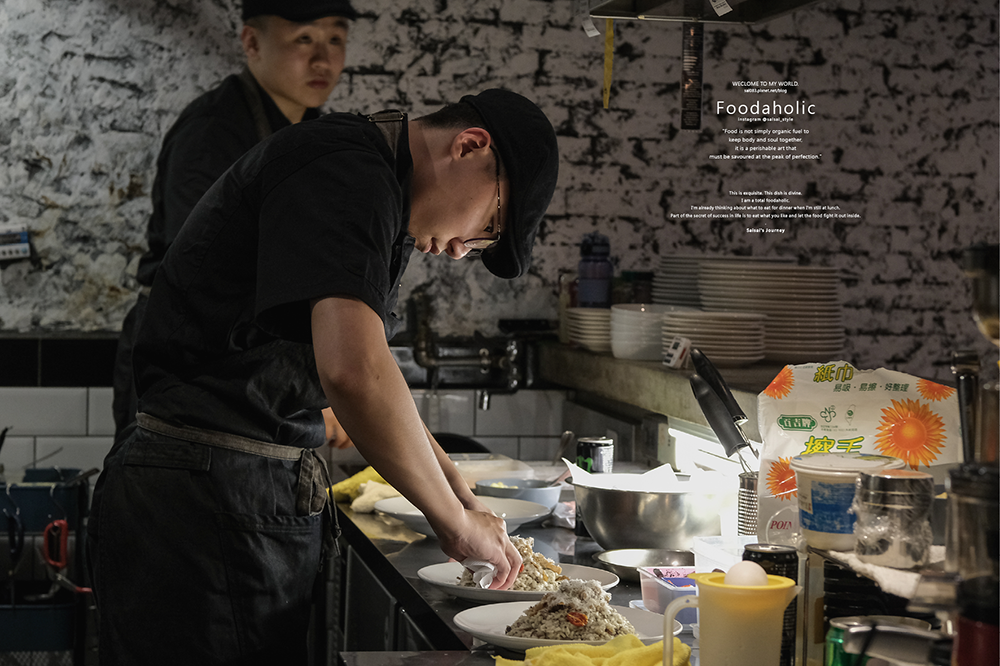 Waiting Bistro 台北餐酒館 餐酒館推薦 忠孝復興站餐廳 捷運美食 台北美食 Saisai Journey 菜單10.png