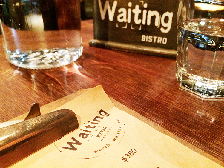 Waiting Bistro,忠孝復興,我不是他媽媽,ladies night,特色餐酒館,東區特色餐酒館,忠孝復興特色餐酒館