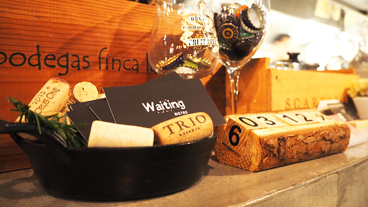 Waiting Bistro,忠孝復興,我不是他媽媽,忠孝市場必吃,復興南路美食,忠孝sogo,復興sogo,sogo美食街,sogo餐廳