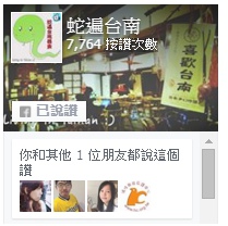 1457501666494 1457501666494