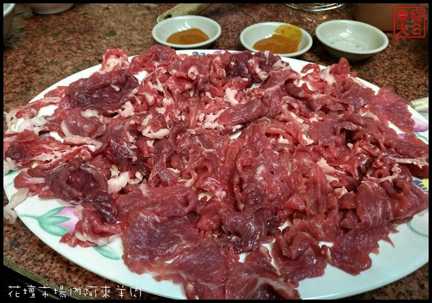 彰化美食|花壇阿來羊肉.藏身在公有零售市場內的巷弄小吃/羊帶皮湯/帶皮羊肉爐/肉片羊肉爐