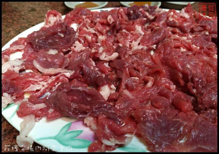 彰化美食|花壇阿來羊肉.藏身在公有零售市場內的巷弄小吃/羊帶皮湯/帶皮羊肉爐/肉片羊肉爐