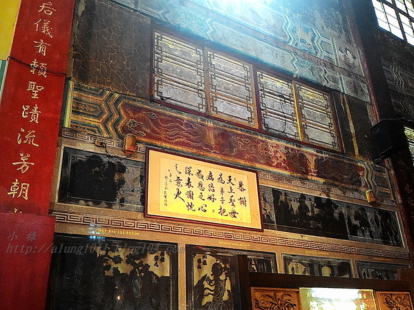 台南土城正統鹿耳門聖母廟：府城觀光公車(四)    ..鹿耳門聖母廟