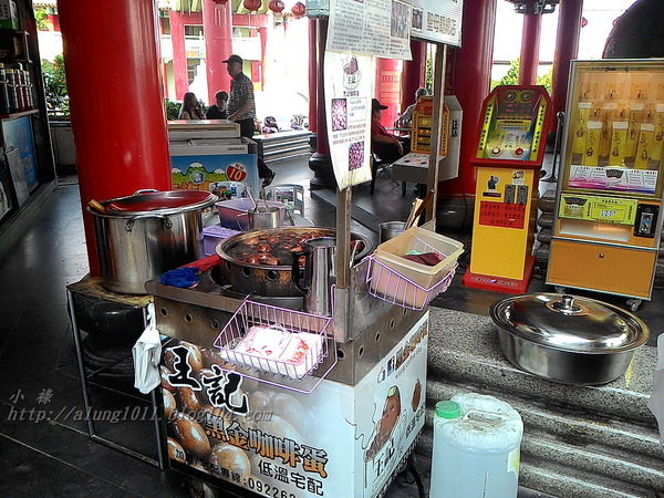 台南土城正統鹿耳門聖母廟:府城觀光公車(四) ..鹿耳門聖母廟