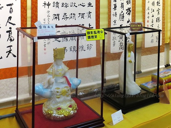 台南土城正統鹿耳門聖母廟：府城觀光公車(四)    ..鹿耳門聖母廟