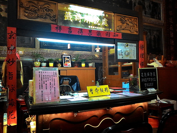 台南土城正統鹿耳門聖母廟：府城觀光公車(四)    ..鹿耳門聖母廟