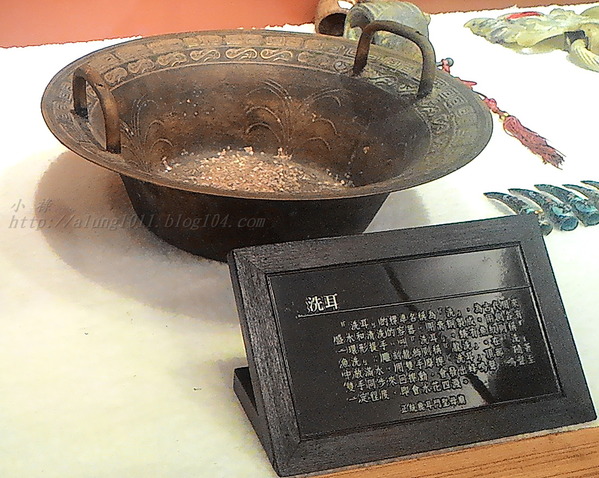 台南土城正統鹿耳門聖母廟：府城觀光公車(四)    ..鹿耳門聖母廟