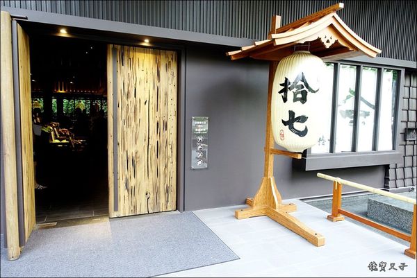 拾七 (5).JPG 拾七 (5).JPG