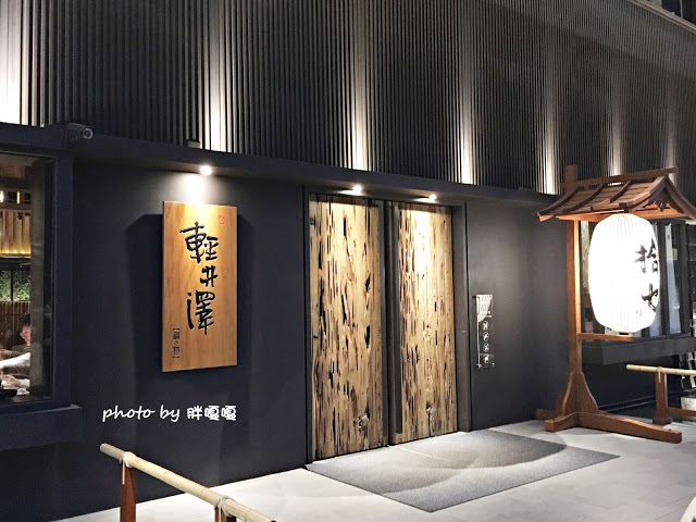 【台中 南屯】拾七石頭火鍋€輕井澤旗下新品牌→口味大勝輕井澤、食材新鮮、湯頭正點、宵夜場再+1←冬日超推