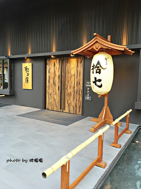 【台中 南屯】拾七石頭火鍋€輕井澤旗下新品牌→口味大勝輕井澤、食材新鮮、湯頭正點、宵夜場再+1←冬日超推