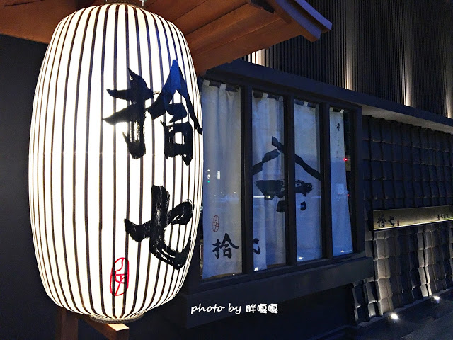 【台中 南屯】拾七石頭火鍋€輕井澤旗下新品牌→口味大勝輕井澤、食材新鮮、湯頭正點、宵夜場再+1←冬日超推