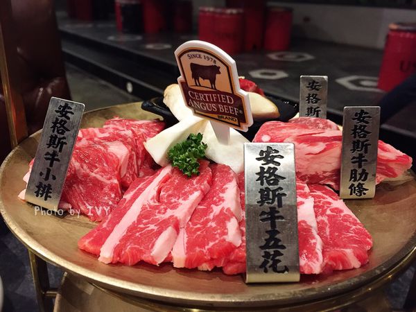 龍八燒肉