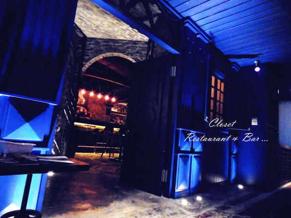 Closet Restaurant & Bar:【台北市大安區。餐酒館】 Closet Restaurant & Bar 近孝復興捷運站 東區餐酒館推薦 Closet Restaurant & Bar:【台北市大安區。餐酒館】 Closet Restaurant & Bar 近孝復興捷運站 東區餐酒館推薦