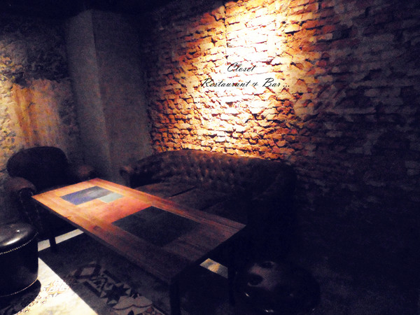 Closet Restaurant & Bar:【台北市大安區。餐酒館】 Closet Restaurant & Bar 近孝復興捷運站 東區餐酒館推薦 Closet Restaurant & Bar:【台北市大安區。餐酒館】 Closet Restaurant & Bar 近孝復興捷運站 東區餐酒館推薦