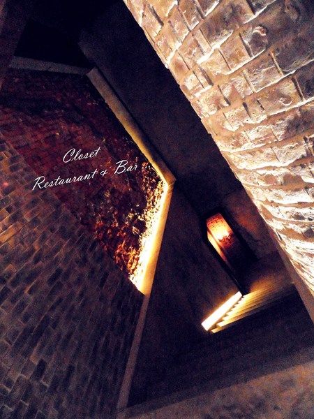 Closet Restaurant & Bar:【台北市大安區。餐酒館】 Closet Restaurant & Bar 近孝復興捷運站 東區餐酒館推薦 Closet Restaurant & Bar:【台北市大安區。餐酒館】 Closet Restaurant & Bar 近孝復興捷運站 東區餐酒館推薦