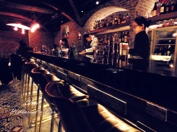 Closet Restaurant & Bar:【台北市大安區。餐酒館】 Closet Restaurant & Bar 近孝復興捷運站 東區餐酒館推薦 Closet Restaurant & Bar:【台北市大安區。餐酒館】 Closet Restaurant & Bar 近孝復興捷運站 東區餐酒館推薦